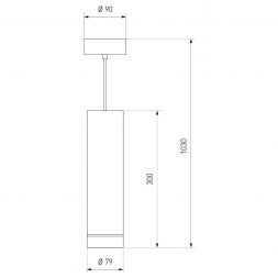 Светильник Elektrostandard DLR023 12W 4200K хром матовый