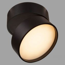 Спот Maytoni Onda C024CL-L18B