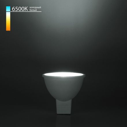 Светодиодная лампа направленного света JCDR Elektrostandard G5,3 5W 6500K (BLG5312)