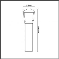 Уличный светильник Odeon Light 4051/1F