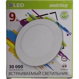 Встраиваемый светодиодный светильник 9W 6500K Smartbuy SBL-DL-9-65K