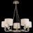 Подвесная люстра Maytoni Luxe H006PL-05G