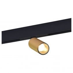 Трековый светодиодный светильник ST Luce ST807.236.12 Skyline 48