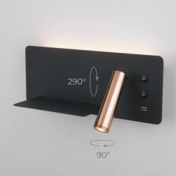 Настенный светодиодный светильник Elektrostandard Fant L LED чёрный/золото (MRL LED 1113)