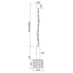 Подвесной светильник Maytoni Rock Me MOD027PL-01N