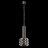 Подвесной светильник Maytoni Rock Me MOD027PL-01N