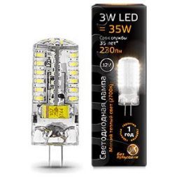 Лампа Gauss 207707103 LED G4 12V 3W 2700K