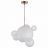 Светильник подвесной ST Luce SL1133.513.01 BOPONE