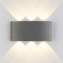 Уличный светильник Elektrostandard 1551 TECHNO LED TWINKY TRIO серый