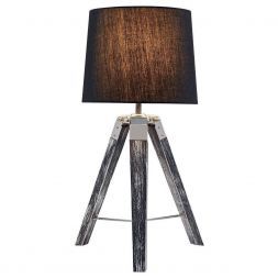 Настольная лампа Lussole Lgo GRLSP-0555