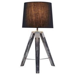 Настольная лампа Lussole Lgo GRLSP-0555 (LUSSOLE GRLSP-0555)