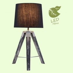 Настольная лампа Lussole Lgo GRLSP-0555