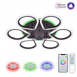 Потолочная светодиодная люстра Citilux CL235A165E