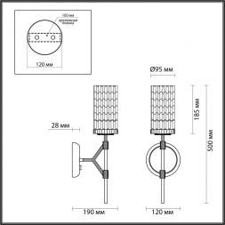Бра Odeon Light 4225/1W Vittoria