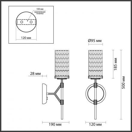 Бра Odeon Light 4225/1W Vittoria