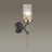 Бра Odeon Light 4225/1W Vittoria