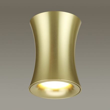 Потолочный светильник Odeon Light 4226/1C Zetta