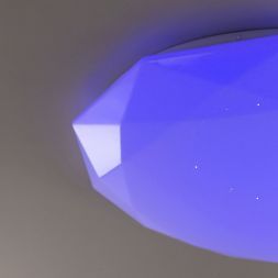 Потолочный светодиодный светильник Citilux CL733680G Астрон