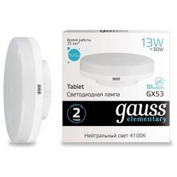 Лампа светодиодная Gauss 83823