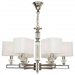 Подвесная люстра Maytoni Ontario MOD020PL-06CH (MAYTONI MOD020PL-06CH)