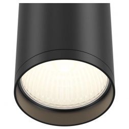Потолочный светильник Maytoni C052CL-01B