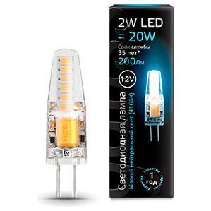 Лампа Gauss 207707202 LED G4 12V 2W 4100K