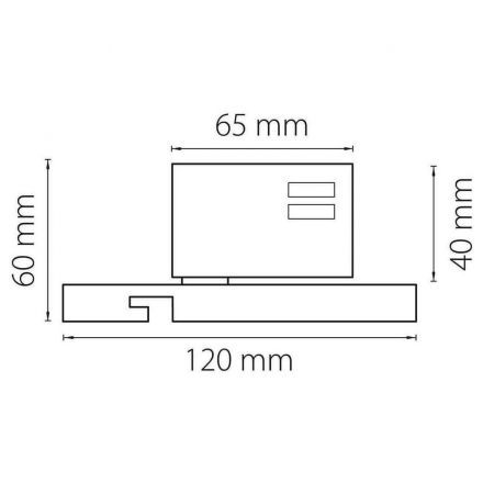 Адаптер для шинопровода Lightstar Asta 594069