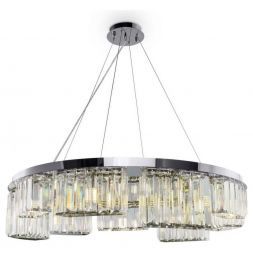 Подвесная люстра Maytoni MOD083PL-09CH Colline