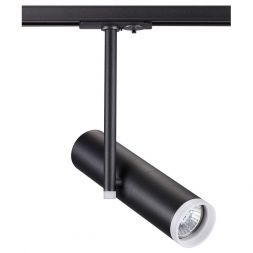 Трековый светильник Novotech Batra 370575