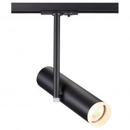 Трековый светильник Novotech Batra 370575