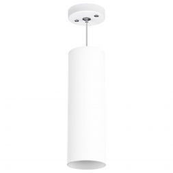 Светильник подвесной Lightstar Rullo RP6496
