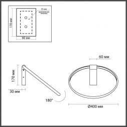 Настенный светильник Odeon Light 4319/32WL