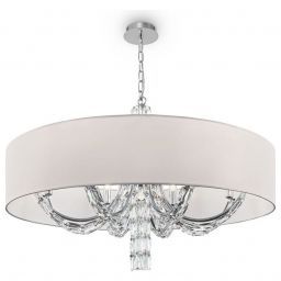 Подвесная люстра Maytoni DIA008PL-08CH (MAYTONI DIA008PL-08CH)