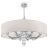 Подвесная люстра Maytoni DIA008PL-08CH