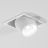 Потолочный светодиодный светильник Elektrostandard 25087/LED 8W 4000K белый