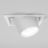 Потолочный светодиодный светильник Elektrostandard 25087/LED 8W 4000K белый