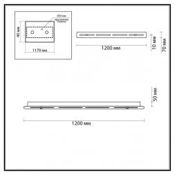 Основание для светильника Odeon Light 4345/120