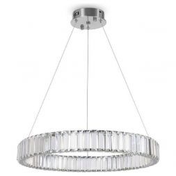 Подвесной светодиодный светильник Freya Tier FR5257PL-L25CH