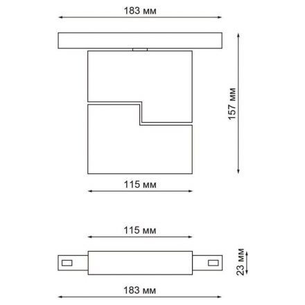 Трековый светодиодный светильник Novotech 358468 Flum