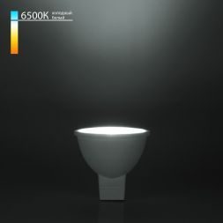 Светодиодная лампа направленного света JCDR Elektrostandard G5,3 7W 6500K (BLG5315)