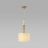 Подвесной светильник Odeon Light Classic Latte 5403/1