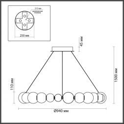 Подвесной светодиодный светильник Odeon Light 5007/45L Crystal
