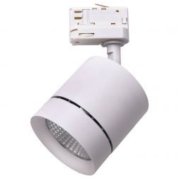 Трековый светодиодный светильник Lightstar 301564