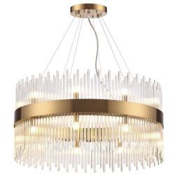 Подвесная люстра Odeon Light 4722/18