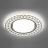 Светильник с LED подсветкой Feron CD9914 32982
