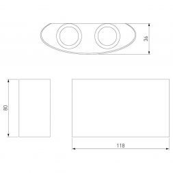 Уличный светильник Elektrostandard 1555 TECHNO LED TWINKY DOUBLE белый