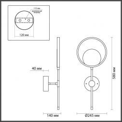 Настенный светильник Odeon Light 4322/15WL