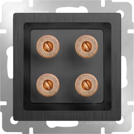 Акустическая розетка Werkel W1185004 графит рифленый (WL04-AUDIOx4)