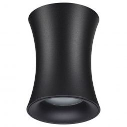 Потолочный светильник Odeon Light 4272/1C Zetta