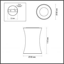 Потолочный светильник Odeon Light 4272/1C Zetta